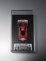 Cyber Formula Collection -Heritage Edition- Future GPX Cyber Formula Aoi Superion GT 3