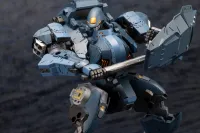 KOTOBUKIYA BULKARMλ JACKAL - HEXA GEAR - photo 15