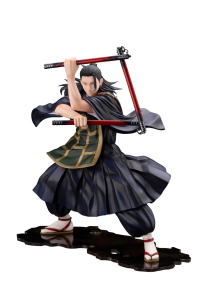 ARTFX J Suguru Geto Jujutsu Kaisen 0 Ver. 4