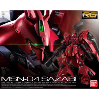RG 1/144 #29 MSN-04 SAZABI 1