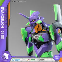 EVANGELION : AMK Series EVA-01 TEST TYPE 6