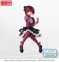 SEGA "OSHI NO KO" PM Perching Figure "Kana Arima" - 【OSHI NO KO】 - photo 1