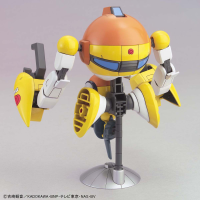 KERORO - KULULU ROBO 5