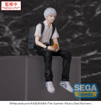 TV Anime "The Summer Hikaru Died" PM Perching Figure "Hikaru" 2