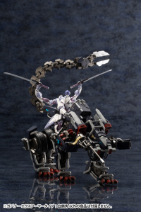 GOVERNOR EX ARMOR TYPE: MONOCEROS 17