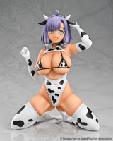 Misaki Hotori Cow Costume Tanned ver. 2