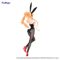 FuRyu Sword Art Online　BiCute Bunnies Figure -Asuna- - Sword Art Online - photo 7