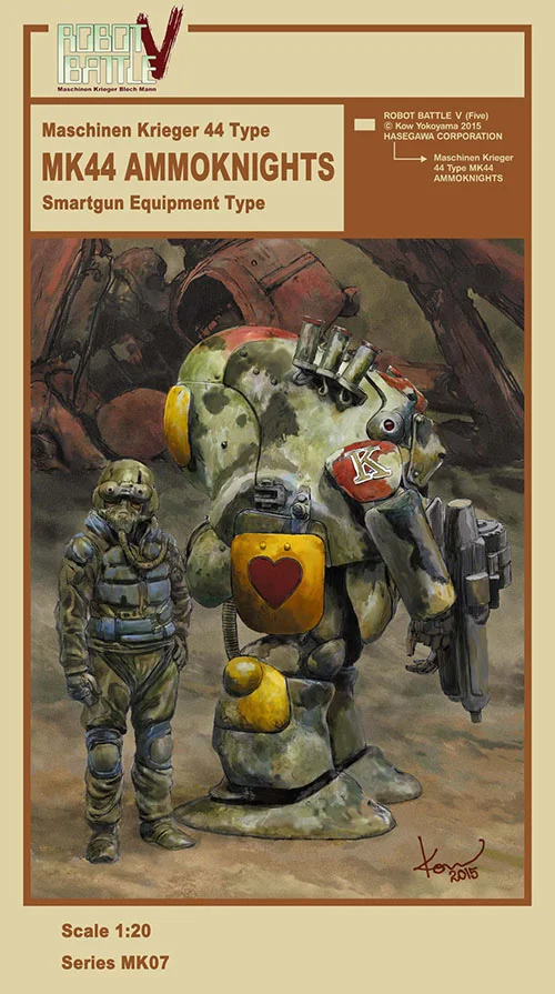 Hasegawa [MK07] 1:20 ROBOT BATTLE V (FIVE) MASCHINEN KRIEGER 44 TYPE MK44 AMMOKNIGHTS (Smartgun Equipment Type) - Maschinen Krieger
