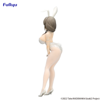 Uzaki-chan Wants to Hang Out!　BiCute Bunnies Figure -Tsuki Uzaki White Pearl ver.- 5