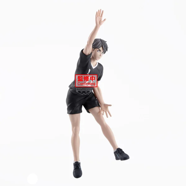 BANDAI HAIKYU!! POSING FIGURE-OSAMU MIYA- - Haikyu!!