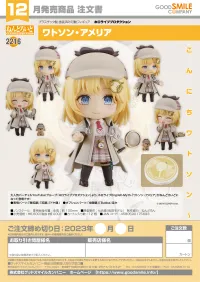 GOOD SMILE COMPANY Nendoroid Watson Amelia - hololive production - photo 9