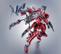 TAMASHII NATIONS <SIDE AC> IB-C03: HAL 826 / Handler Walter "ARMORED CORE VI", TAMASHII NATIONS THE ROBOT SPIRITS - ARMORED CORE - photo 2