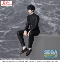 TV Anime WITCH WATCH PM Perching Figure Morihito Otogi 4