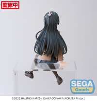 "Rascal Does Not Dream of a Knapsack Kid" PM Perching Figure "Mai Sakurajima" 7