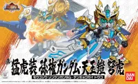BANDAI HOBBY BB Sangokuden Animation - 029 Shin Moukosou Sonken Gundam Tengyokugai Douko - SD Gundam Sangokuden Brave Battle Warriors - photo 1
