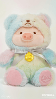 LuLu the Piggy - Teddy LuLu (Heartbeat Edition - Rainbow) 3