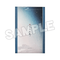 Hatsune Miku Shikishi: Han Gong Qiu Yue Ver. 2