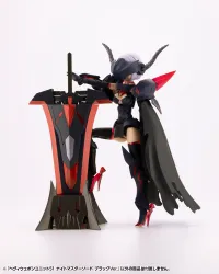 KOTOBUKIYA HEAVY WEAPON UNIT51 KNIGHT MASTER SWORD BLACK Ver. - M.S.G - photo 3