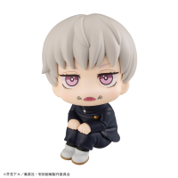 Lookup Jujutsu Kaisen Toge Inumaki（Repeat） 3