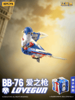 BB-76 LOVEGUN 15