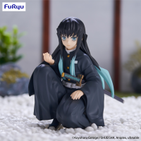 Demon Slayer: Kimetsu no Yaiba　Noodle Stopper Figure -Tokito Muichiro-(re-run) 1