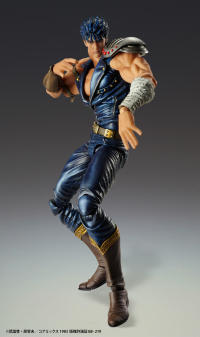 Chozokado「KENSHIRO」(re-run) 6