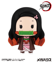 Chokorin Collection Demon Slayer：Kimetsu no Yaiba set 7