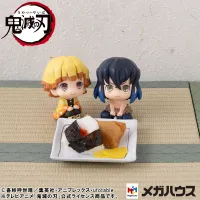 MegaHouse Lookup Demon Slayer：Kimetsu no Yaiba  Inosuke Hashibira Bossy ver. - Demon Slayer: Kimetsu no Yaiba - photo 6