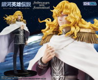 DIGSTA "Legend of the Galactic Heroes" Reinhard von Lohengramm 13