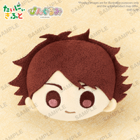 Pingurumi Haikyu!! vol.1 Toru Oikawa 1