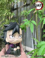 MegaHouse Lookup Demon Slayer：Kimetsu no Yaiba Genya（Repeat） - Demon Slayer: Kimetsu no Yaiba - photo 10