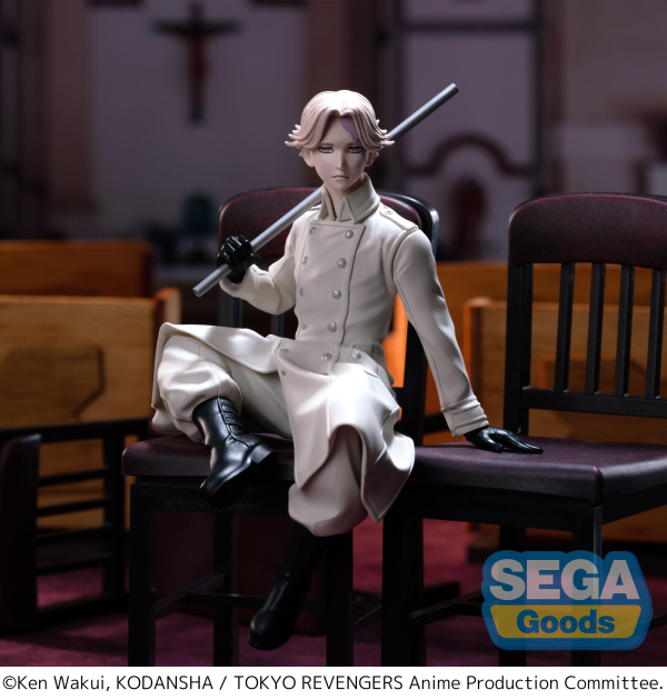 "Tokyo Revengers" PM Perching Figure "Seishu Inui"