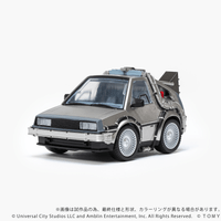 QV-04 Back To The Future Time Machine (Part1) DX Set 6