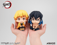 Lookup Demon Slayer：Kimetsu no Yaiba Zenitsu Agatsuma Smile ver.（Repeat） 2