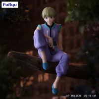 FuRyu HUNTER×HUNTER　Noodle Stopper Figure -Shalnark- - HUNTER×HUNTER - photo 1