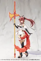 KOTOBUKIYA VIRTUOUS STYLE11 POLE WEAPON SET FLAMERITE Ver. - M.S.G - photo 2