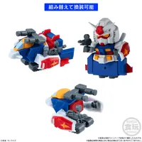 BANDAI Gundam Shokugan Box Collection "Gundam" (Blind Box/12), Bandai Shokugan Box Collection - Mobile Suit Gundam - photo 2