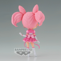 Eternal Sailor Chibi Moon (ver. A) 5