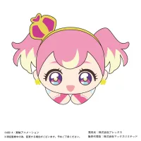 MAX LIMITED WONDERFUL PRECURE!  HUG CHARACTER COLLECTION - Precure - photo 7