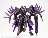 KOTOBUKIYA GIGANTIC ARMS 09 BICORN - M.S.G - photo 18