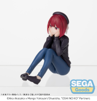 "OSHI NO KO" PM Perching Figure "Kana Arima" -In Training- 3