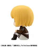 MegaHouse Lookup Attack on Titan Armin Arlert - Attack on Titan - photo 9