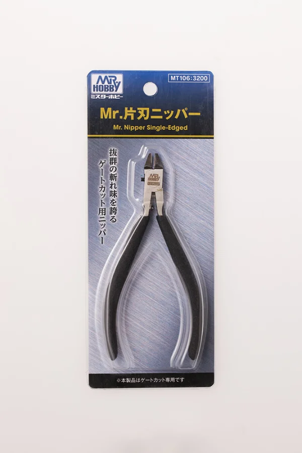 GSI Creos MR.NIPPER SINGLE EDGED - Tools