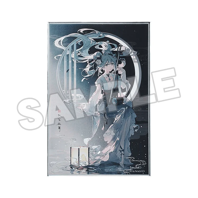 GOOD SMILE COMPANY Hatsune Miku Shikishi: Han Gong Qiu Yue Ver. - Hatsune Miku