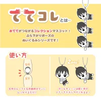 MAX LIMITED Jujutsu Kaisen Tete Colle 2 (6pc per box) - Jujutsu Kaisen - photo 5