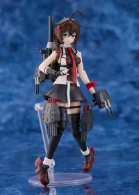 GOOD SMILE COMPANY PLAMATEA Shigure Kai San - Kantai Collection -Kancolle- - photo 1