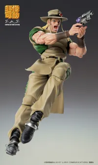 Medicos Entertainment Chozokado「Hol Horse」 - JoJo's Bizarre Adventure - photo 4