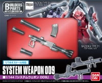 Builders Parts - System Weapon 009 1