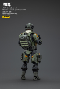 APOC Series Bedrock Standard Combat Type Mecha Pilot 3