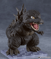 Nendoroid Godzilla (2023) 3